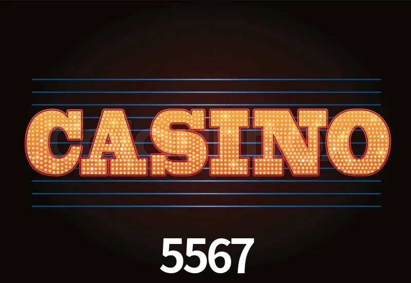 login 5567
